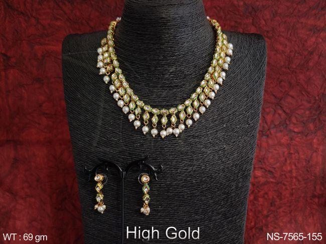 NS-7565-155-PEARL