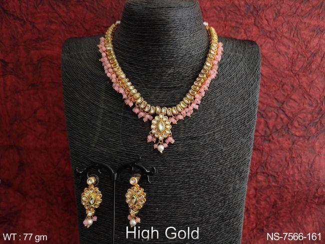 NS-7566-161-PINK