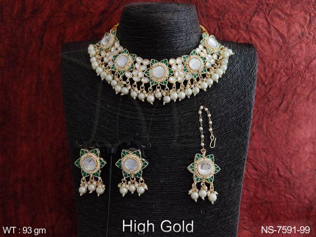 NS-7591-99-GREEN