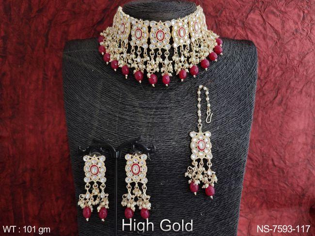 NS-7593-117-RUBY