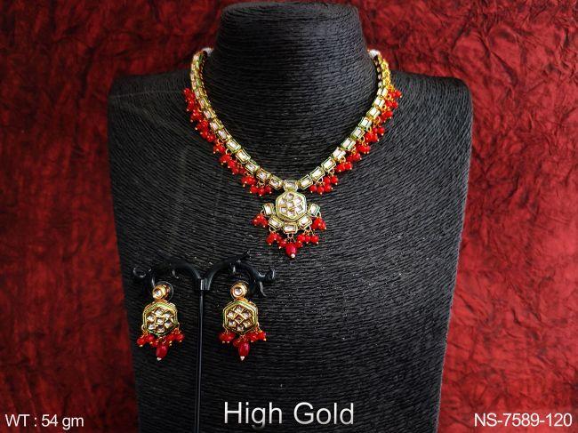 NS-7589-120-RED