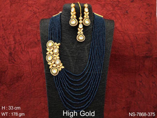 NS-7868-375-BLUE