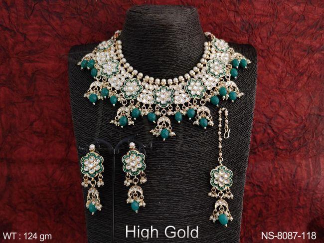 NS-8087-118-GREEN