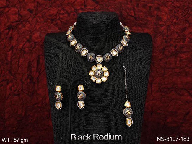 NS-8107-183-BLUE