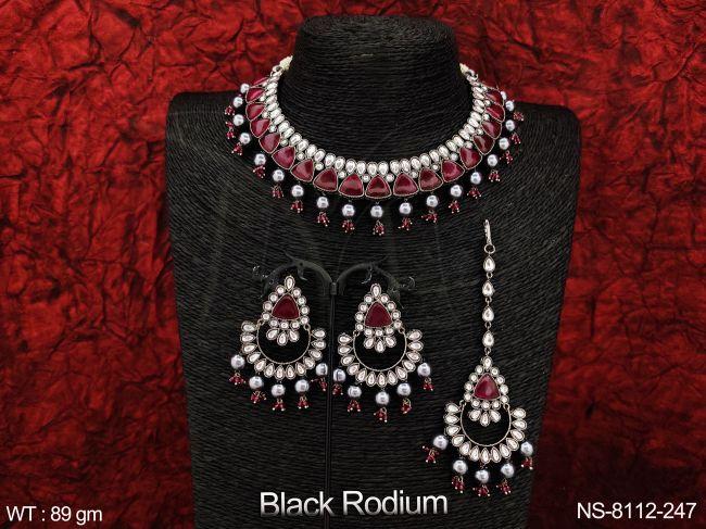 NS-8112-247-RUBY