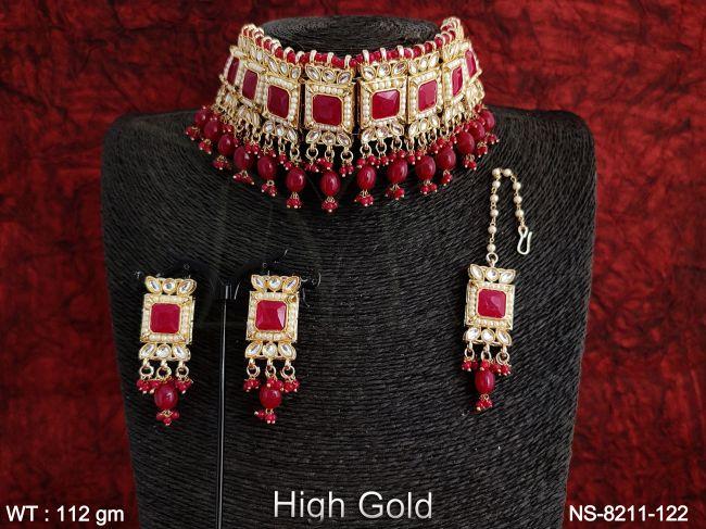 NS-8211-122-RUBY