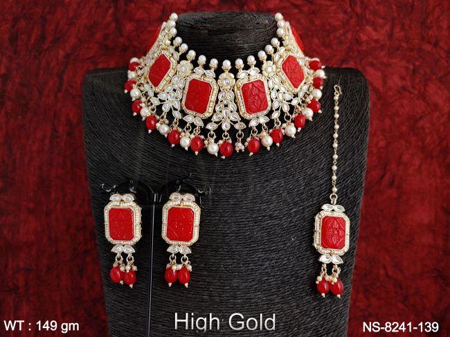 NS-8241-139-RED