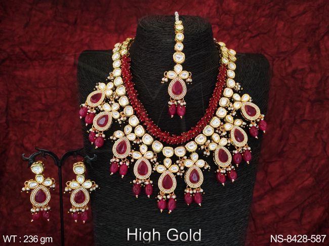NS-8428-587-RUBY