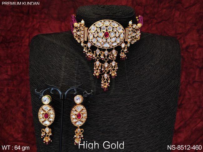 NS-8512-460-RUBY
