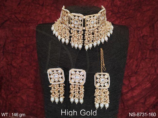 NS-8731-160-PEARL