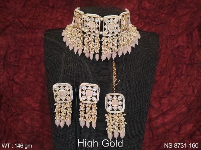 NS-8731-160-PEACH