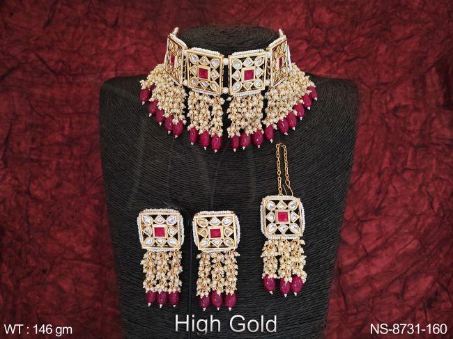 NS-8731-160-RUBY