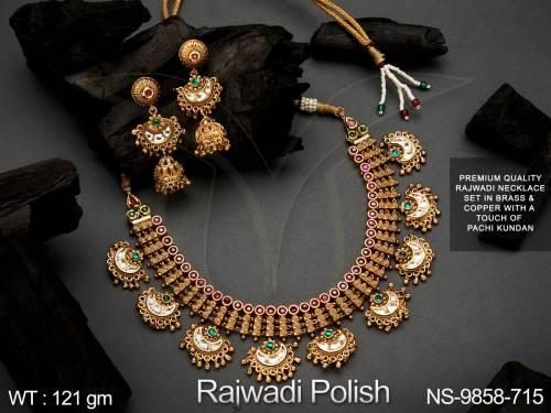 NS-9858-715-RUBY GREEN