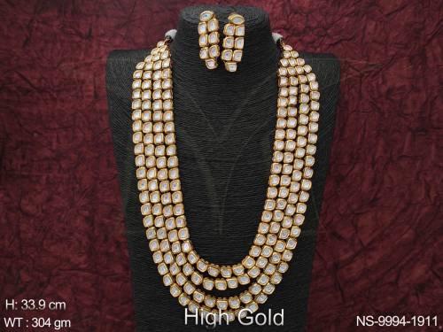 NS-9994-1911-WHITE