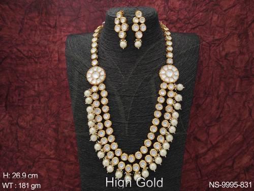 NS-9995-831-PEARL