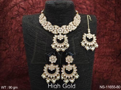 NS-11655-80-PEARL