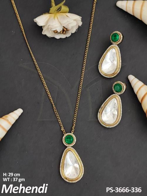 PS-3666-336-GREEN