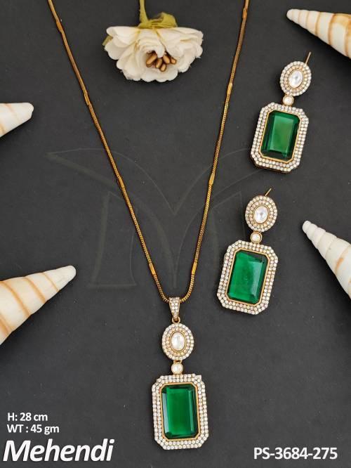 PS-3684-275-GREEN
