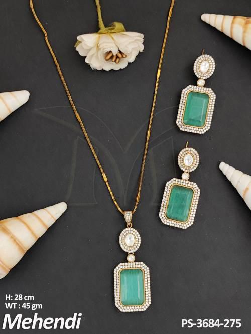PS-3684-275-MINT GREEN