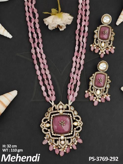 PS-3769-292-PINK