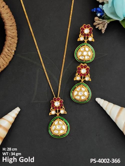 PS-4002-366-RUBY