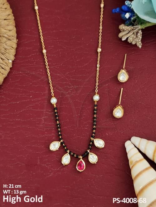 PS-4008-68-RUBY