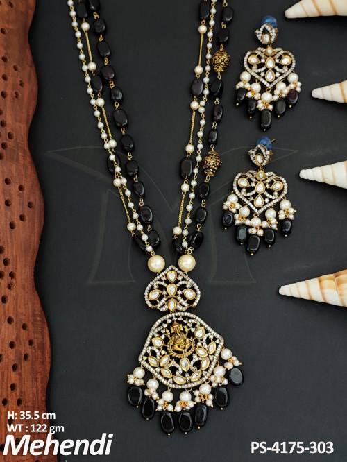 PS-4175-303-BLACK