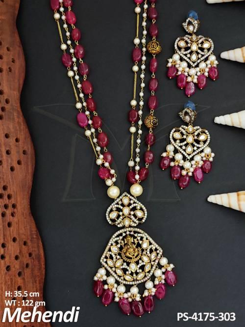 PS-4175-303-RUBY