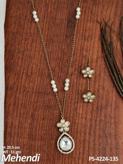 PS-4224-135-WHITE