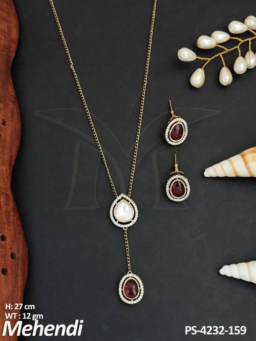 PS-4232-159-RUBY