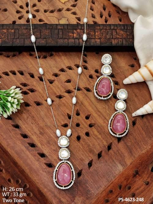 PS-4623-248-PINK