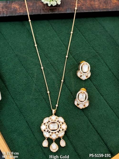 PS-5159-191-WHITE