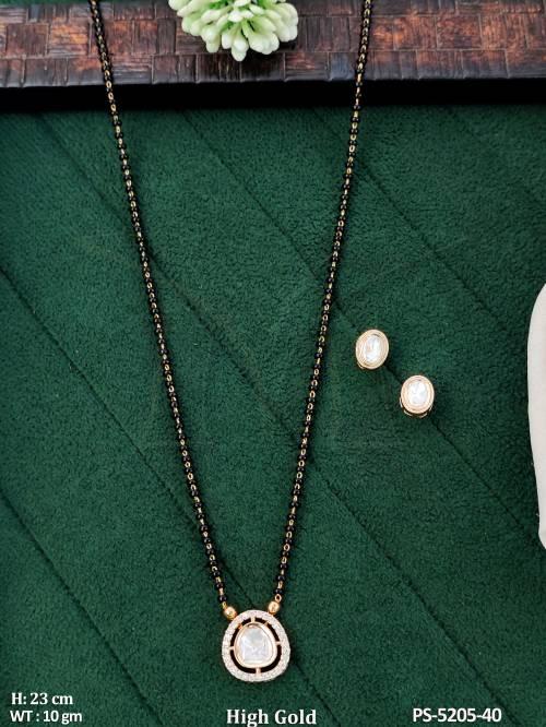 PS-5205-40-WHITE
