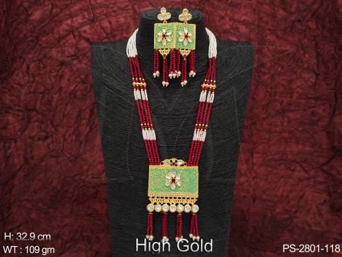 PS-2801-118-Mint Green Ruby