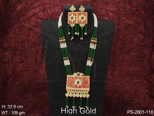 PS-2801-118-RUBY GREEN