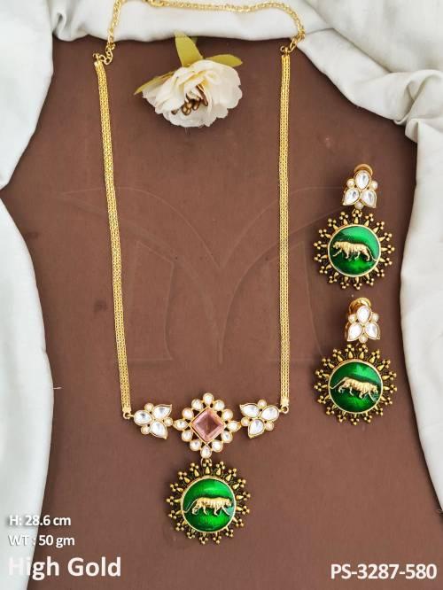 PS-3287-580-GREEN