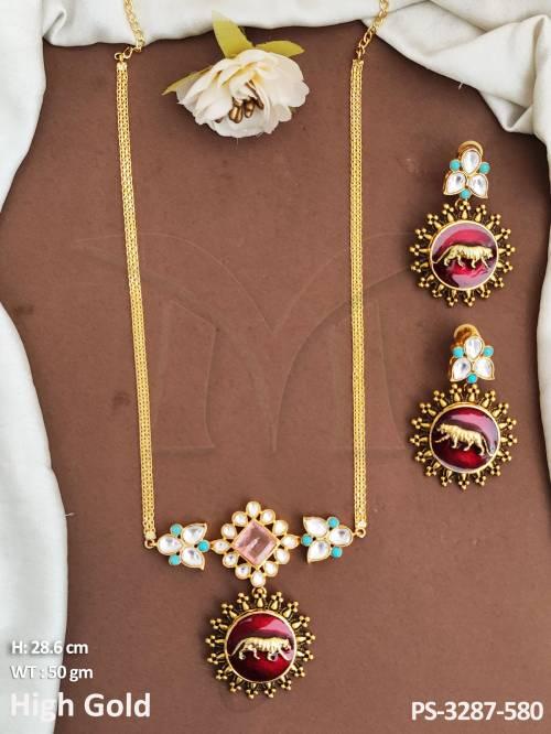 PS-3287-580-RUBY