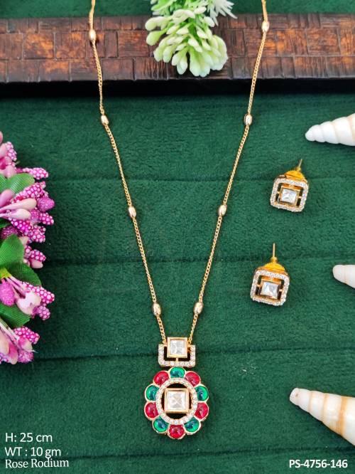 PS-4756-146-RUBY GREEN