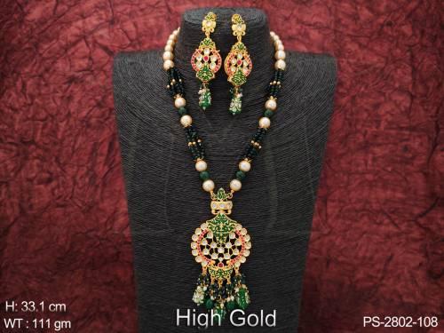 PS-2802-108-GREEN