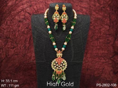 PS-2802-108-RUBY GREEN