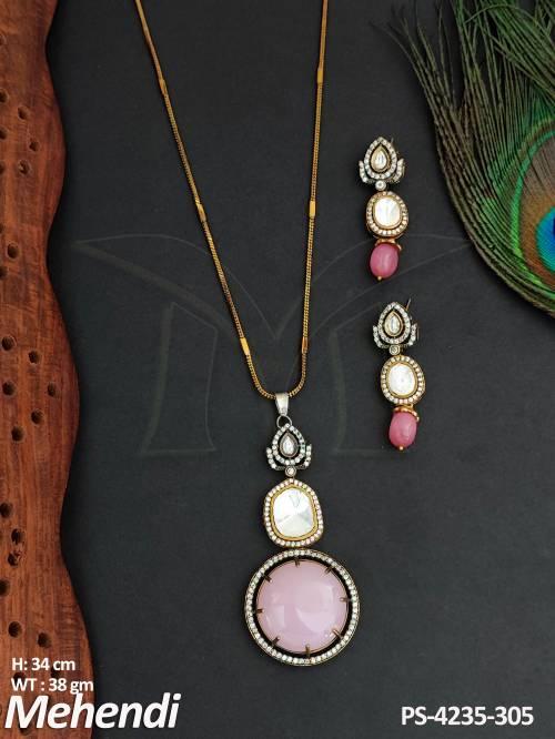PS-4235-305-PINK