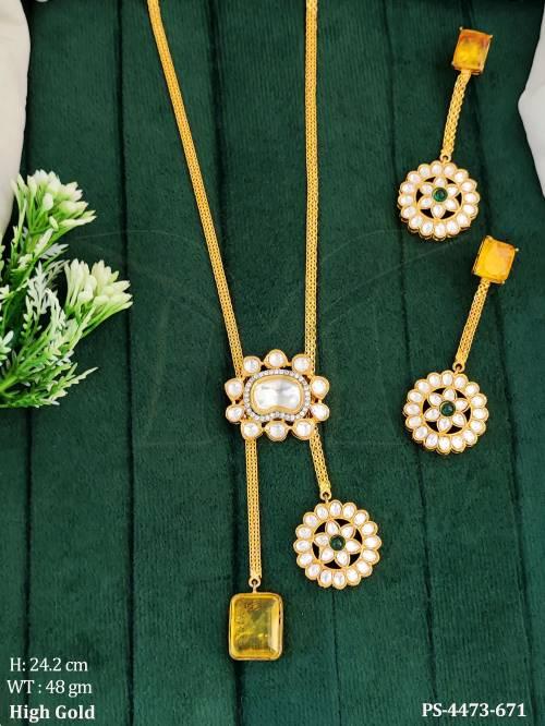 PS-4473-671-YELLOW