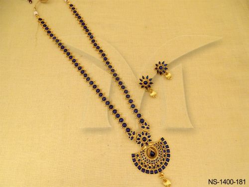NS-1400-181-BLUE