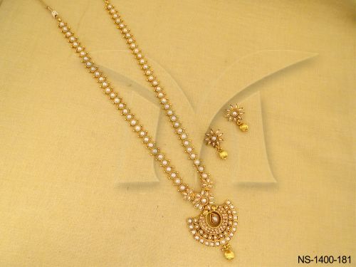 NS-1400-181-PEARL