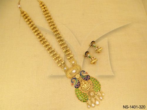 NS-1401-320-PEARL