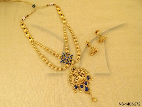 NS-1403-272-BLUE