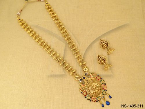 NS-1405-311-BLUE