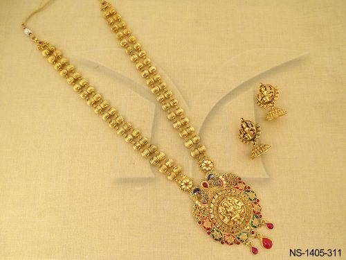 NS-1405-311-RANI