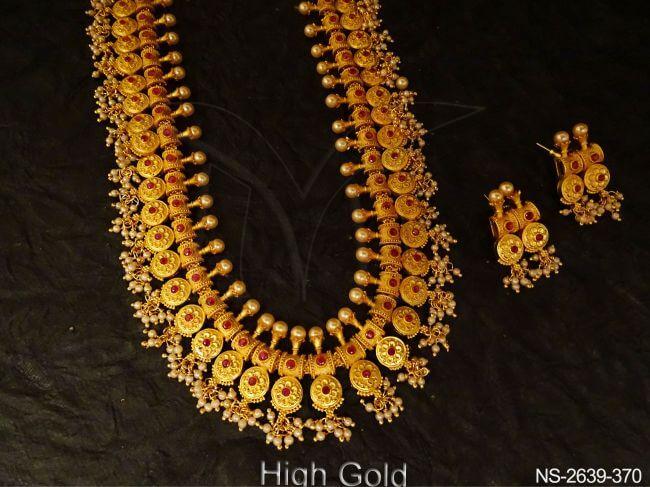 NS-2639-370-RUBY