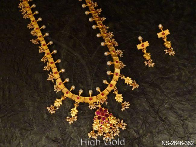 NS-2646-362-RUBY